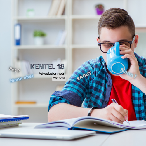 Kentel 18