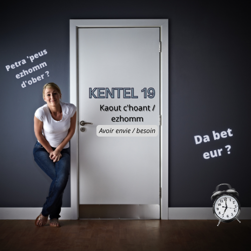 Kentel 19